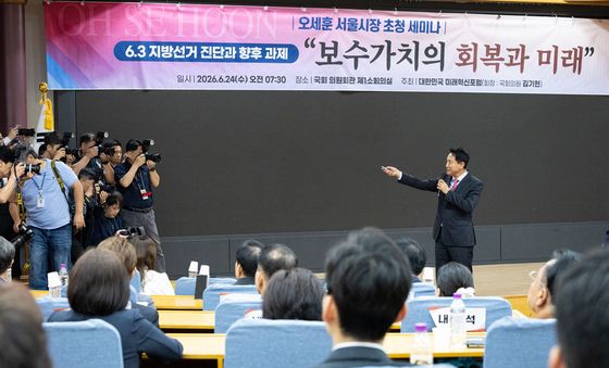 오세훈 서울시장이 밝히는 6.3 지방선거 진단과 과제