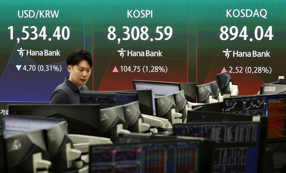 코스피, '검은 화요일' 충격 딛고 상승 출발