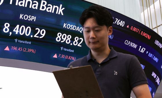 8400선 회복한 코스피