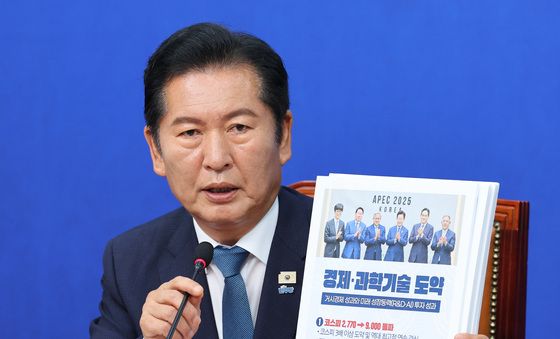 이재명 대통령 성과 내세우는 정청래