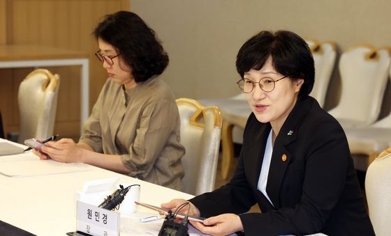 중앙부처 성평등위원회 위원장 협의체 모두 발언하는 원민경 장관