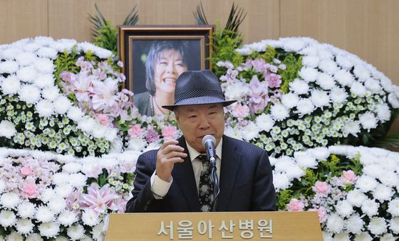 홍수환, 아내 故 옥희에게 전하는 마지막 인사