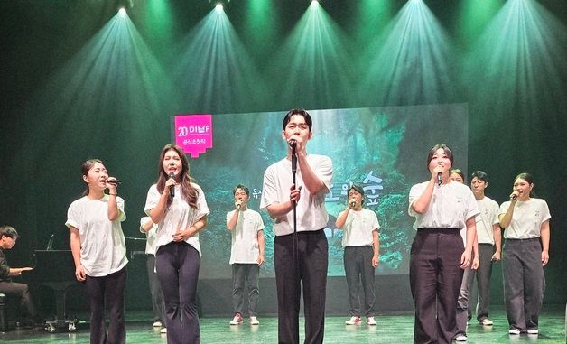 일본 애니 \'피아노의 숲\' 뮤지컬로 재탄생