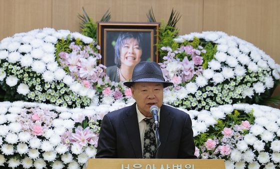 고 옥희 떠나 보내는 홍수환