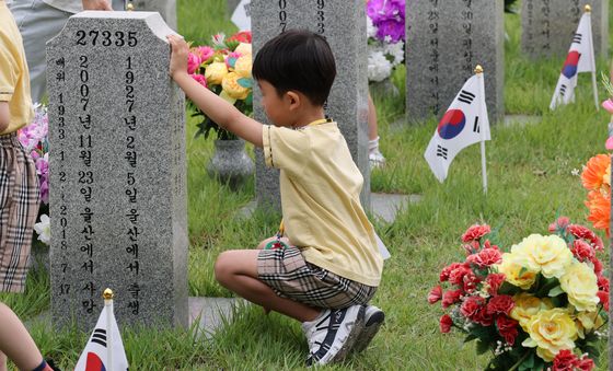 호국영웅의 숭고한 희생