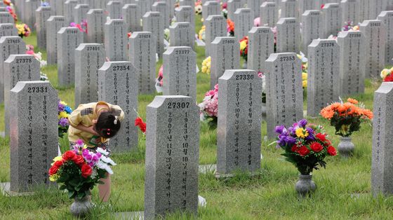 호국영웅의 희생으로 지켜낸 대한민국