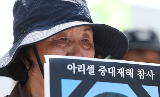 화성 아리셀 참사 2주기 현장 추모식