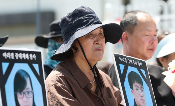 화성 아리셀 참사 2주기 현장 추모식
