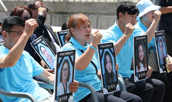 화성 아리셀 참사 2주기 현장 추모식