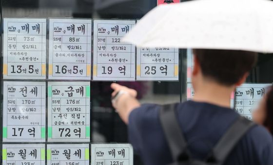 서울 아파트 매매가 14개월 연속 상승세