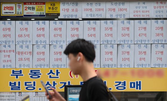 서울 아파트값 트리플 강세