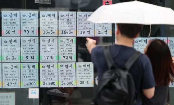 뜨겁게 달아오른 서울 아파트값