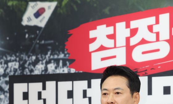 6일만에 퇴원 후 기자회견 하는 장동혁 대표