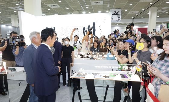 문재인 찾아간 정청래 전 대표