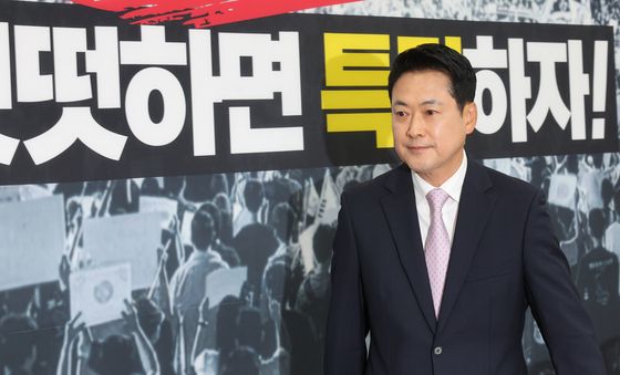 6일 만에 국회 복귀한 장동혁 대표