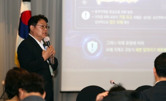 제주플러스포럼 발표하는 김태우 센터장
