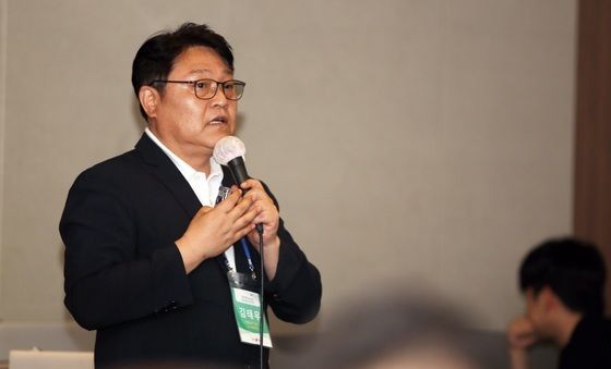 제주플러스포럼 발표하는 김태우 센터장