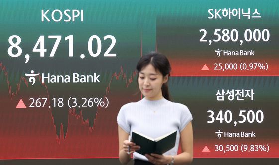 삼성전자 9% 상승에 코스피 상승 마감
