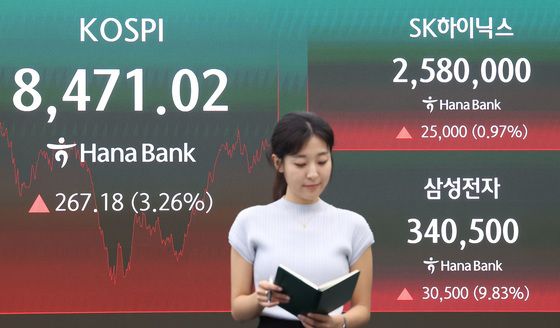 삼성전자 9% 상승에 코스피 8470선 회복