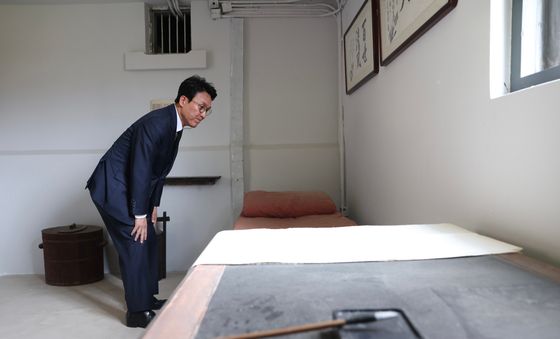 뤼순 감옥 방문한 김민석 총리