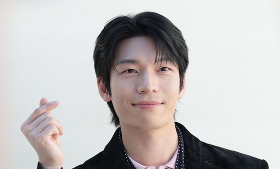 위하준, 심쿵