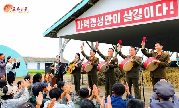 "자력갱생만이 살길"…北 고원군 당 강연선전대 선전 활동