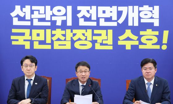 원내대책회의 발언하는 한병도 직무대행