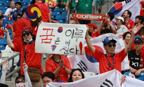 '꿈은 이루어 진다'