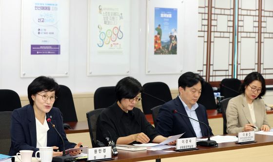 원민경 장관, 양성평등 제1전문위원회 전체회의 주재