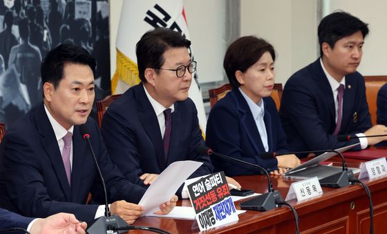 모두발언하는 장동혁 대표