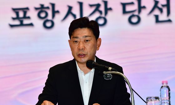박용선 포항시장 당선인, 민선 9기 시정 운영 발표