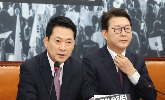 장동혁 대표, 최고위 모두발언