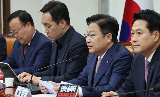 모두발언하는 정점식 원내대표