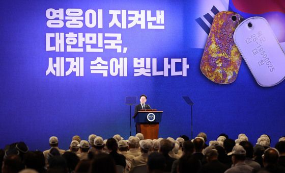 6·25 전쟁 제76주년 기념사하는 이재명 대통령