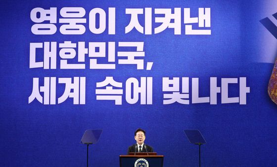 6·25 전쟁 제76주년 기념사하는 이재명 대통령