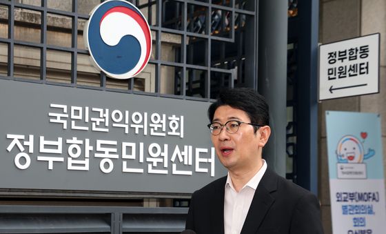주진우 의원, 선관위, 수의계약 업체 유착 관련 기자회견
