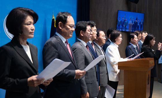 국힘 대구경북 지역 의원들, 광주전남 반도체 클러스터 조성 관련 기자회견