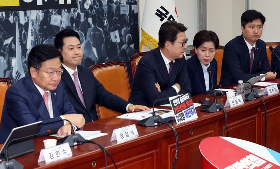 급격하게 무거워진 국민의힘 최고위 분위기