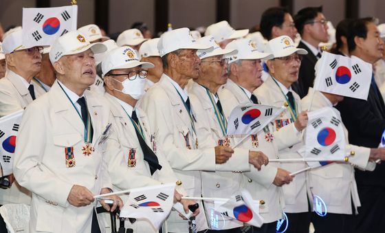 6·25 전쟁 제76주년 기념식