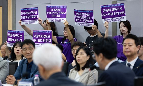 안민석 경기교육감 당선인 발언 듣는 학생인권단체