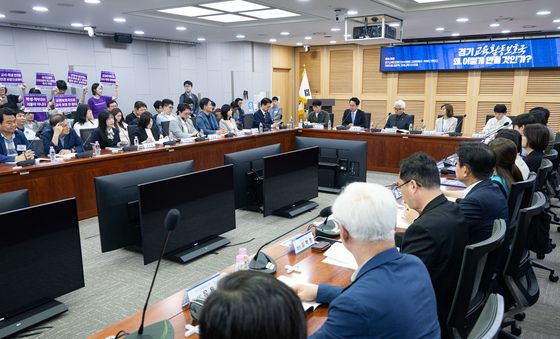 경기 교육활동보호국 찬반 토론 결과는?
