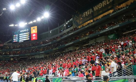 0-1 패배에 조용해진 붉은악마