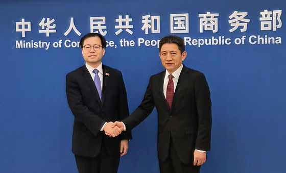'한-중 FTA 공동위원회' 기념촬영