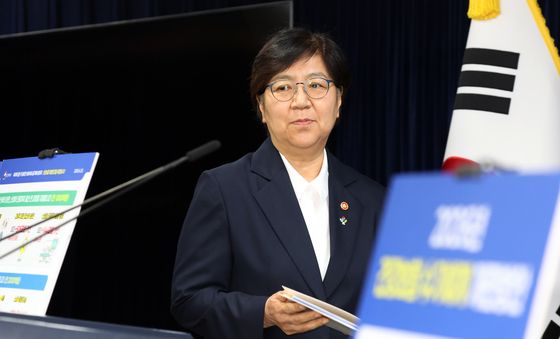 건강보험 수가구조 혁신방안 발표 앞둔 정은경 장관