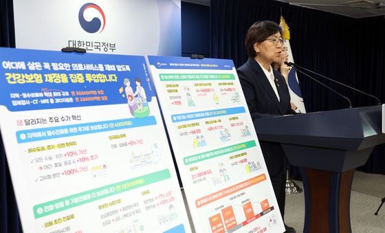 '걱정 없는 어린이 진료 환경을 만드는 데 연 2,000억 원 투입'