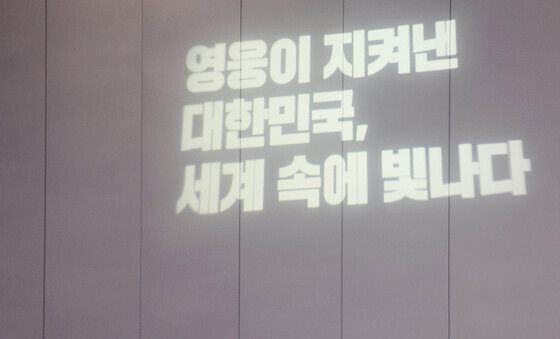 발언하는 이재명 대통령
