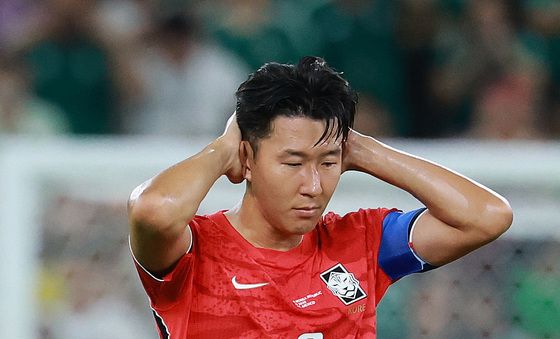 손흥민 '안타까운 패배'