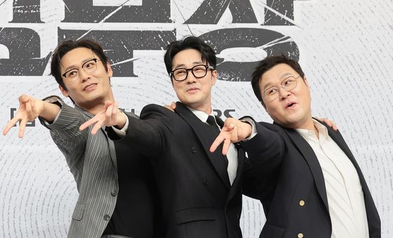 최대훈·소지섭·윤경호, 비밀 요원들의 '야호'