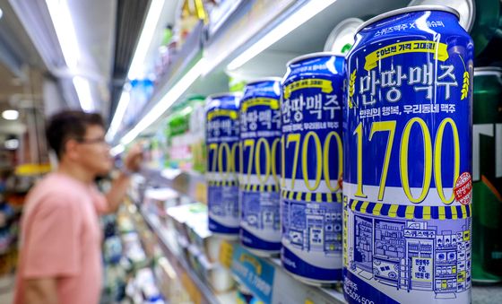맥주 한 캔 1700원···동네슈퍼 전용 '만땅맥주' 출시