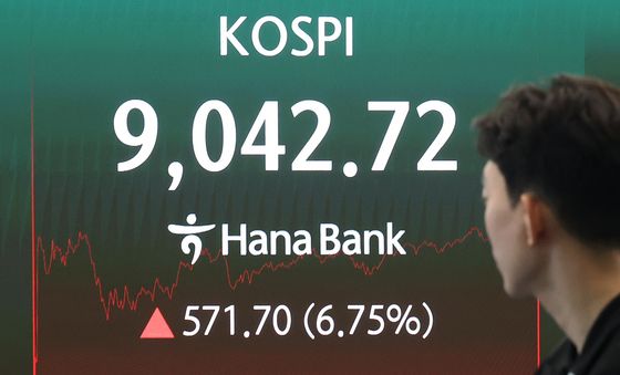 '9천피' 탈환한 코스피